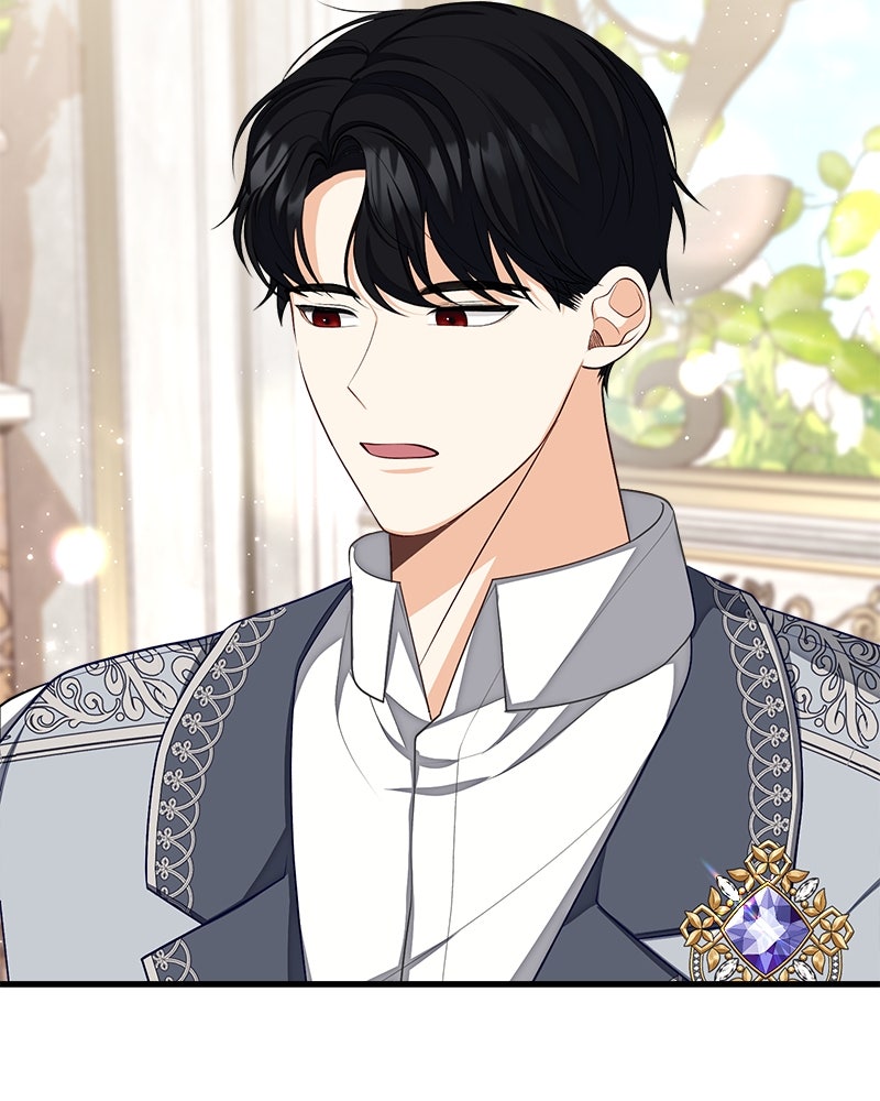 พ่อของลูกฉันเป็นพระรอง - หน้า 43