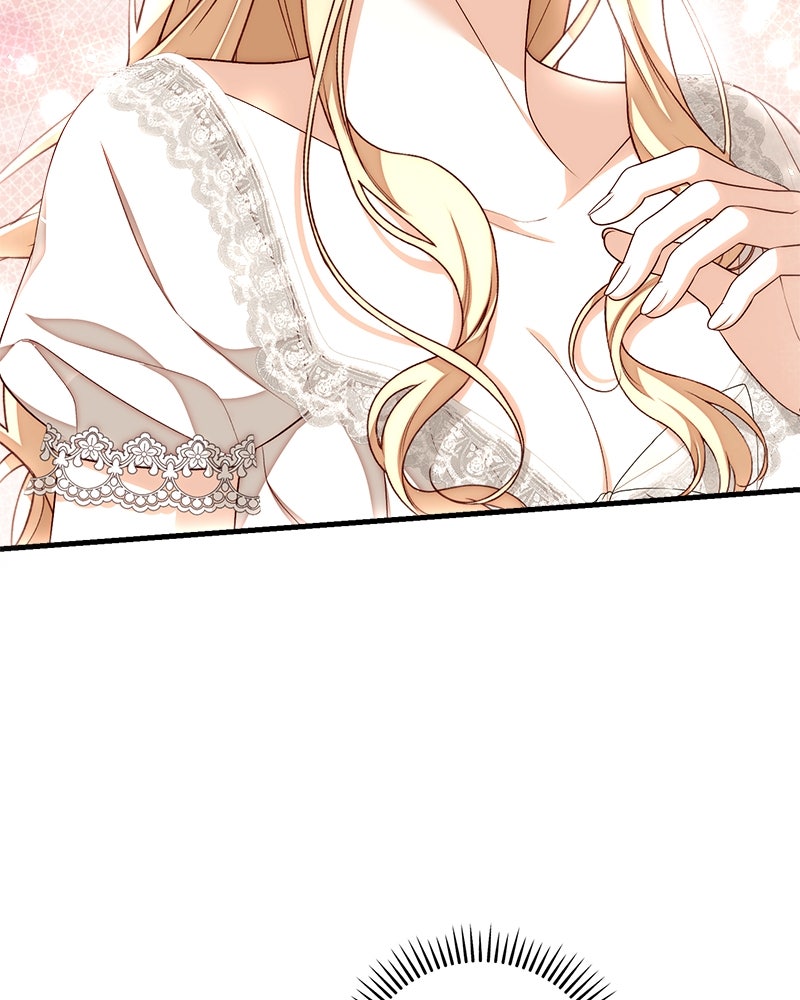 พ่อของลูกฉันเป็นพระรอง - หน้า 49