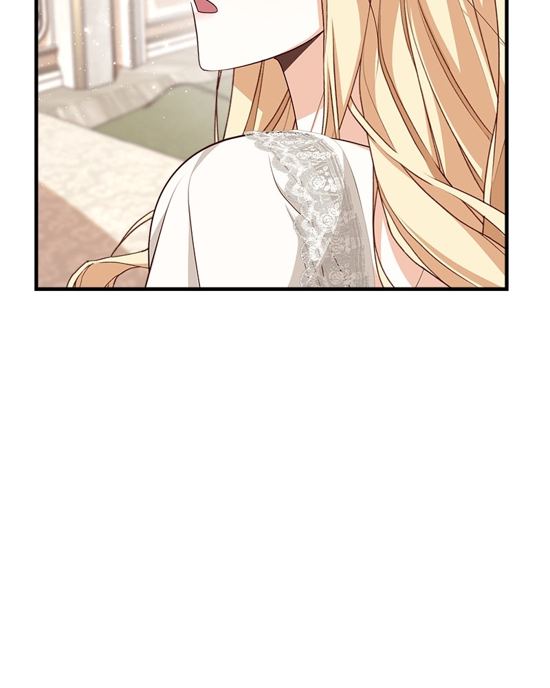 พ่อของลูกฉันเป็นพระรอง - หน้า 75
