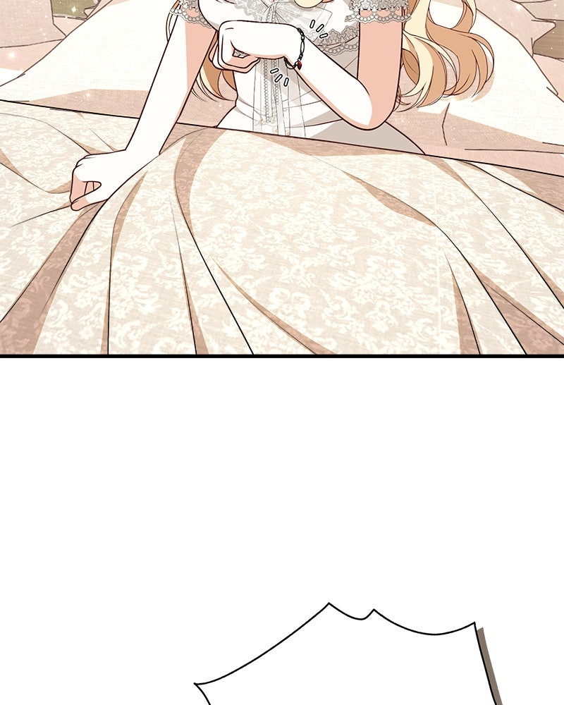 พ่อของลูกฉันเป็นพระรอง - หน้า 84