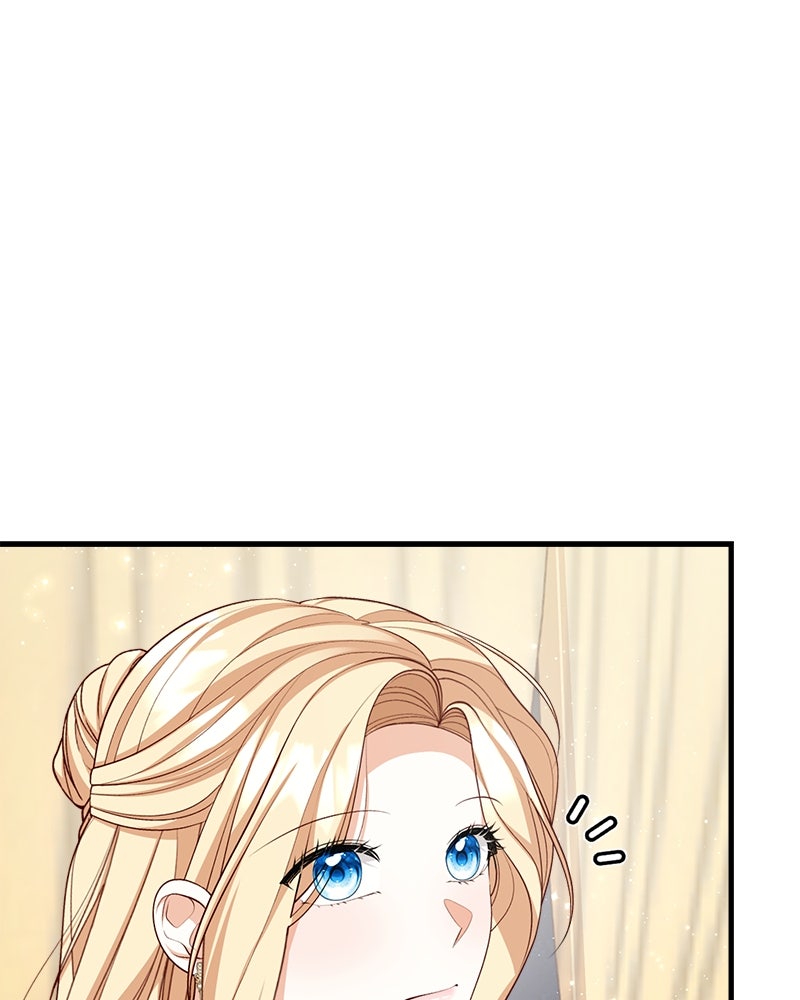 พ่อของลูกฉันเป็นพระรอง - หน้า 41