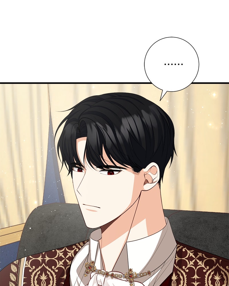 พ่อของลูกฉันเป็นพระรอง - หน้า 49