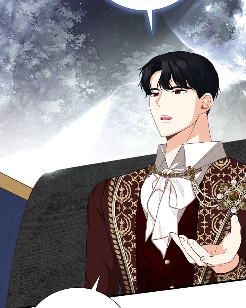 พ่อของลูกฉันเป็นพระรอง - หน้า 59