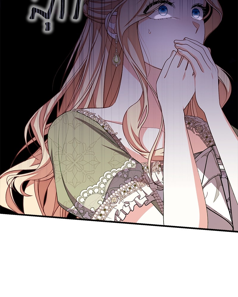 พ่อของลูกฉันเป็นพระรอง - หน้า 67