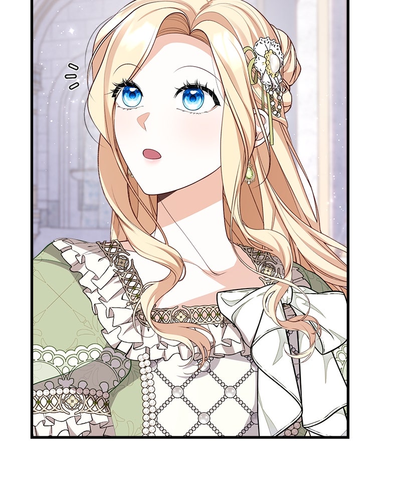พ่อของลูกฉันเป็นพระรอง - หน้า 95