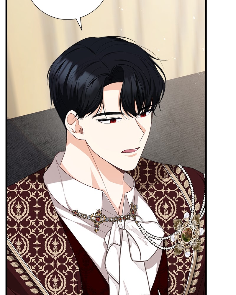 พ่อของลูกฉันเป็นพระรอง - หน้า 33