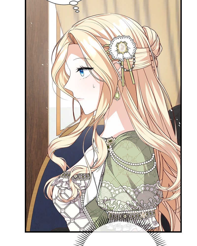 พ่อของลูกฉันเป็นพระรอง - หน้า 35