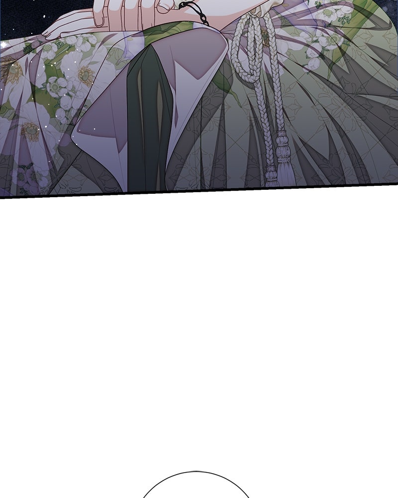 พ่อของลูกฉันเป็นพระรอง - หน้า 41