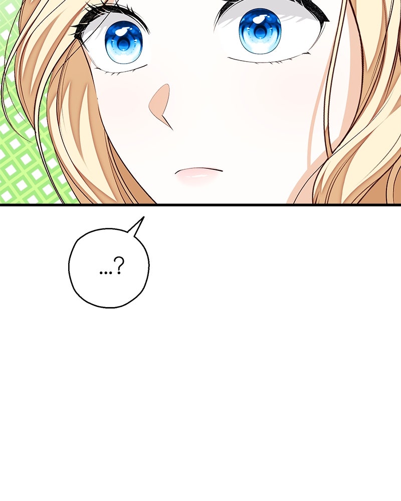 พ่อของลูกฉันเป็นพระรอง - หน้า 74