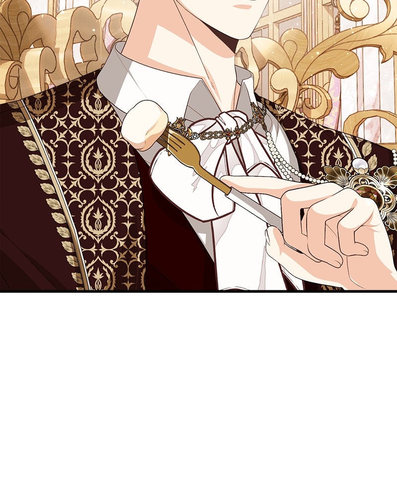 พ่อของลูกฉันเป็นพระรอง - หน้า 28