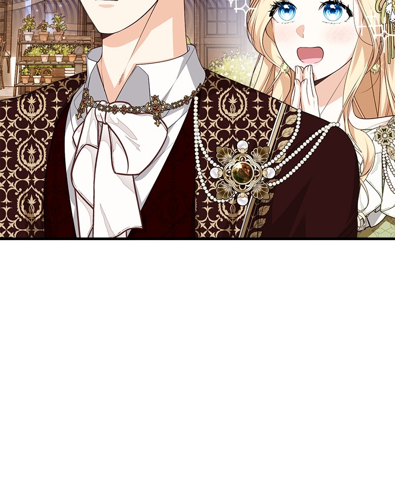 พ่อของลูกฉันเป็นพระรอง - หน้า 9