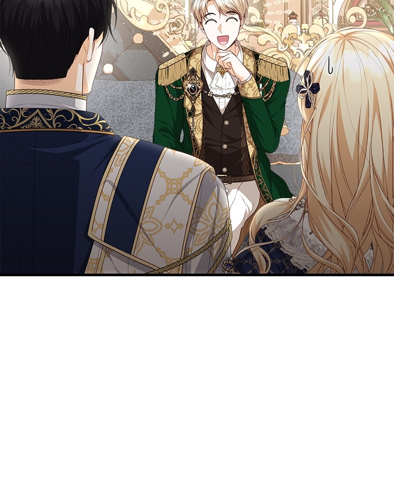 พ่อของลูกฉันเป็นพระรอง - หน้า 29