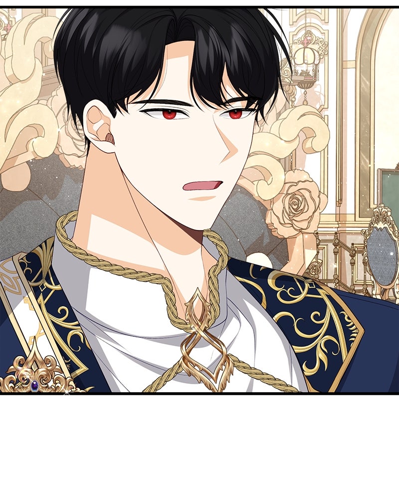 พ่อของลูกฉันเป็นพระรอง - หน้า 43