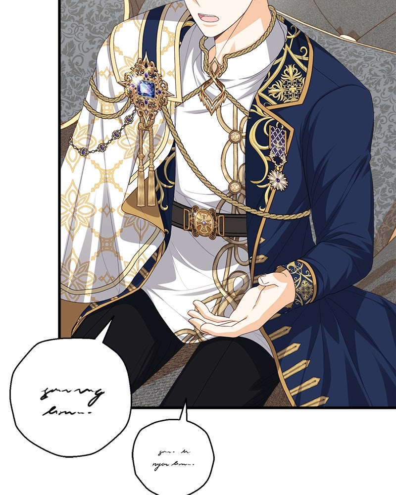 พ่อของลูกฉันเป็นพระรอง - หน้า 92
