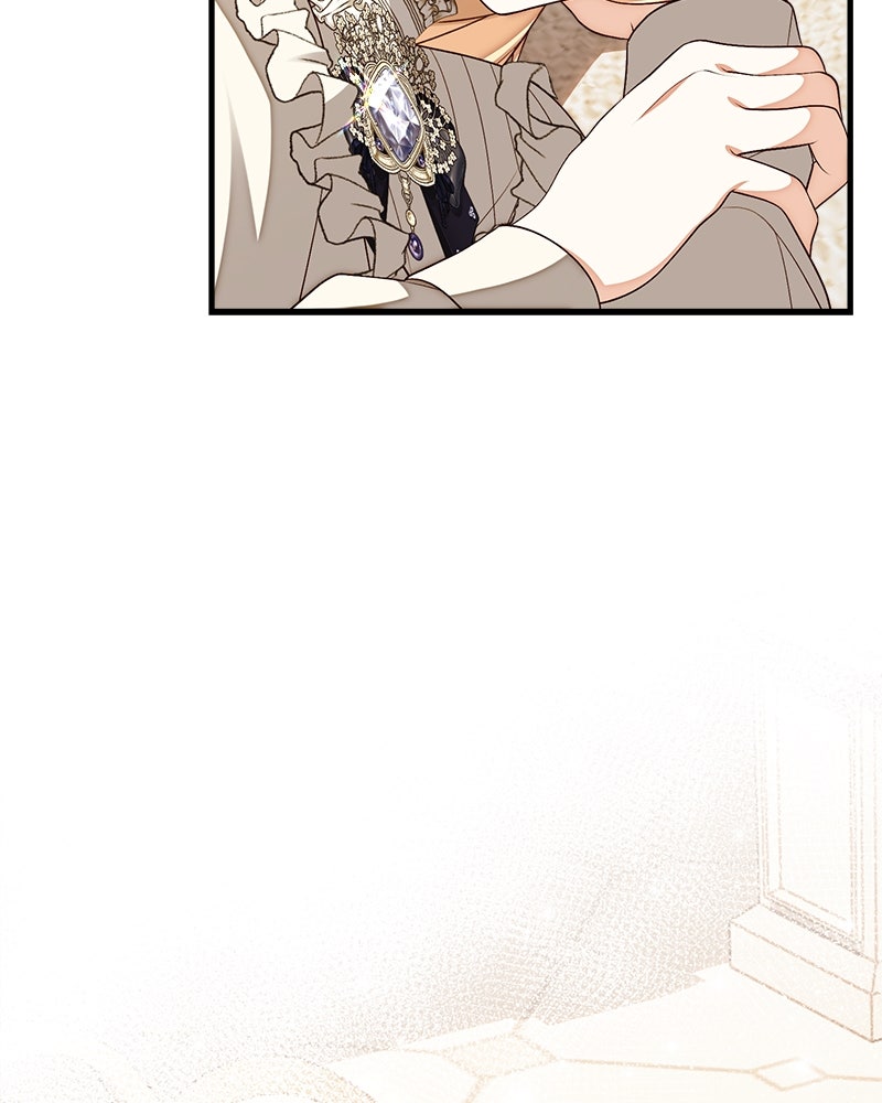 พ่อของลูกฉันเป็นพระรอง - หน้า 101