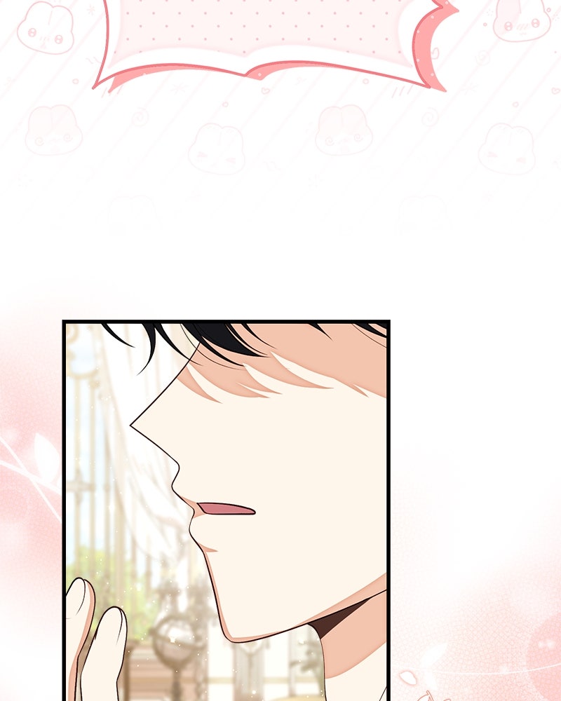 พ่อของลูกฉันเป็นพระรอง - หน้า 61