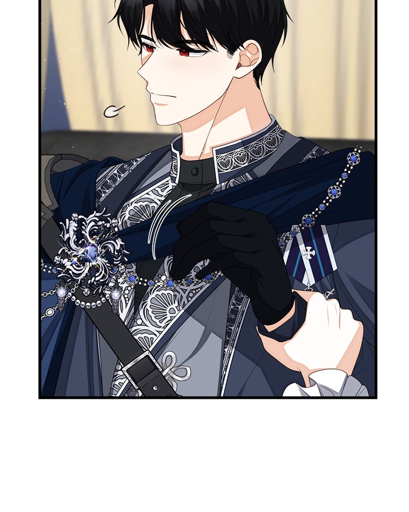 พ่อของลูกฉันเป็นพระรอง - หน้า 39