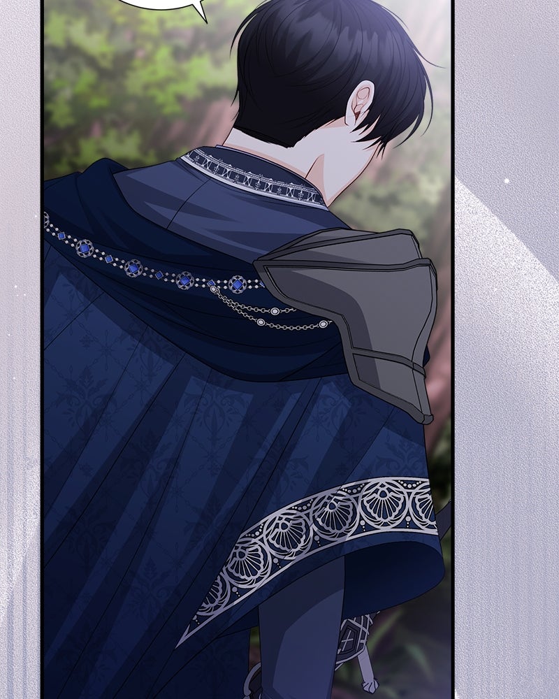 พ่อของลูกฉันเป็นพระรอง - หน้า 95