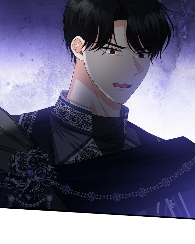 พ่อของลูกฉันเป็นพระรอง - หน้า 97