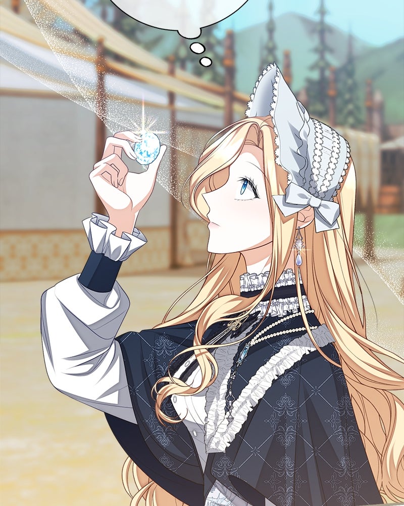 พ่อของลูกฉันเป็นพระรอง - หน้า 76
