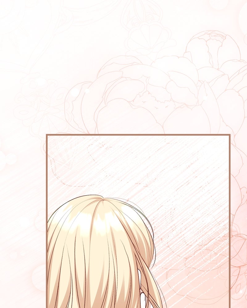พ่อของลูกฉันเป็นพระรอง - หน้า 106