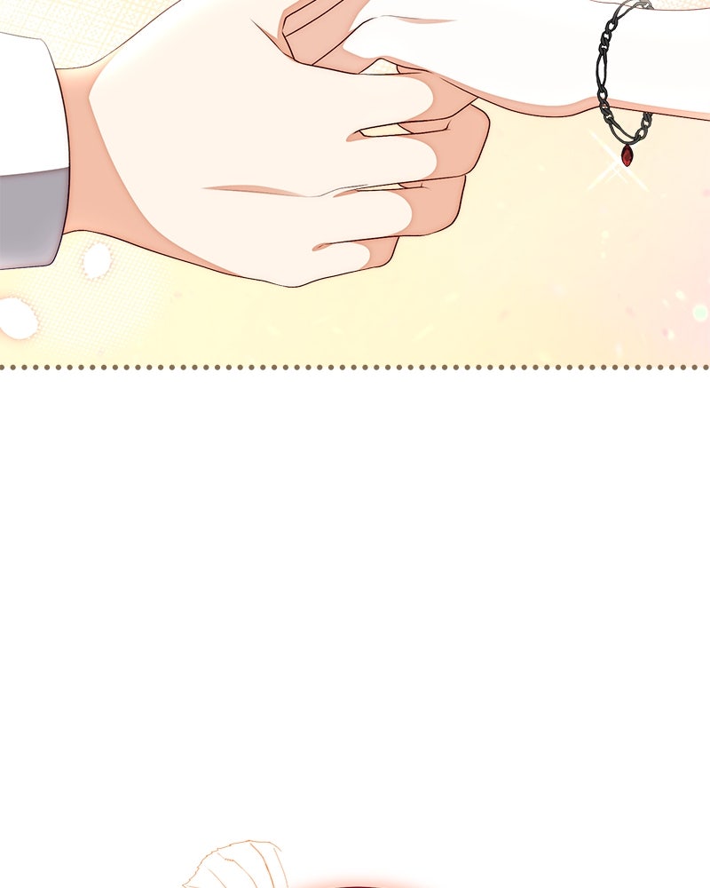 พ่อของลูกฉันเป็นพระรอง - หน้า 22