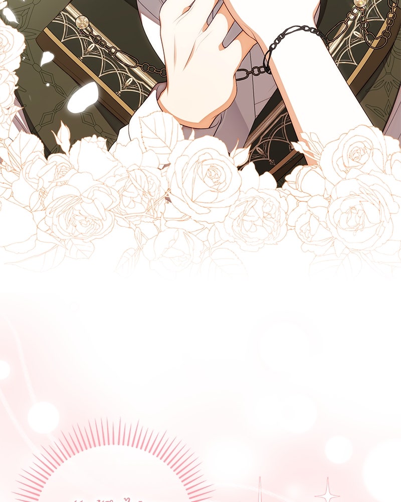 พ่อของลูกฉันเป็นพระรอง - หน้า 24