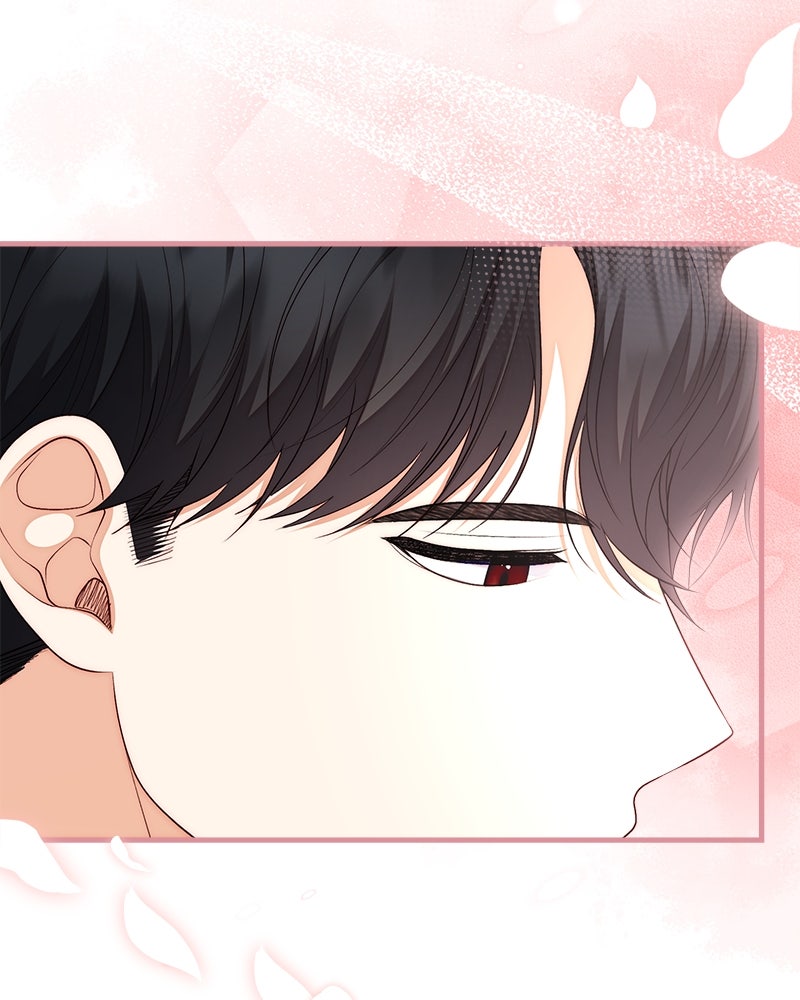 พ่อของลูกฉันเป็นพระรอง - หน้า 28
