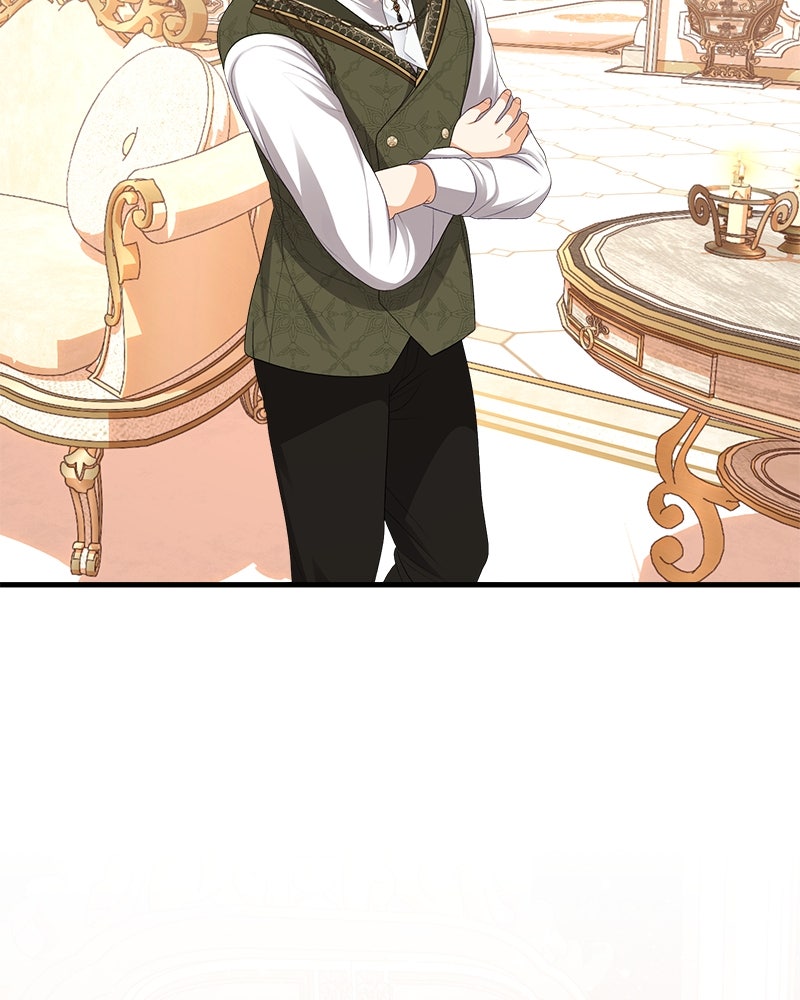พ่อของลูกฉันเป็นพระรอง - หน้า 41