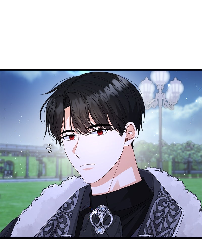 พ่อของลูกฉันเป็นพระรอง - หน้า 77