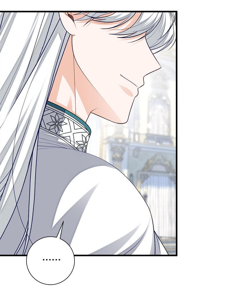 พ่อของลูกฉันเป็นพระรอง - หน้า 28