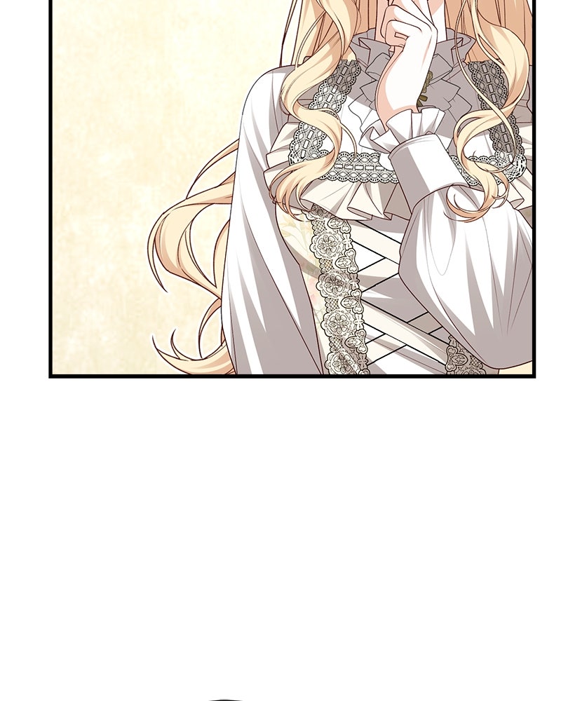 พ่อของลูกฉันเป็นพระรอง - หน้า 36