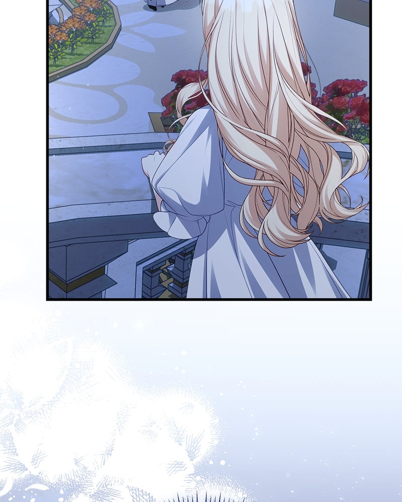 พ่อของลูกฉันเป็นพระรอง - หน้า 53