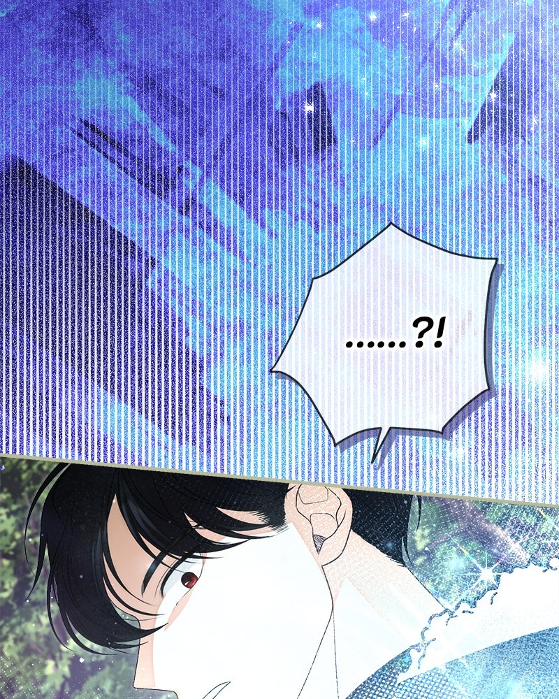 พ่อของลูกฉันเป็นพระรอง - หน้า 54