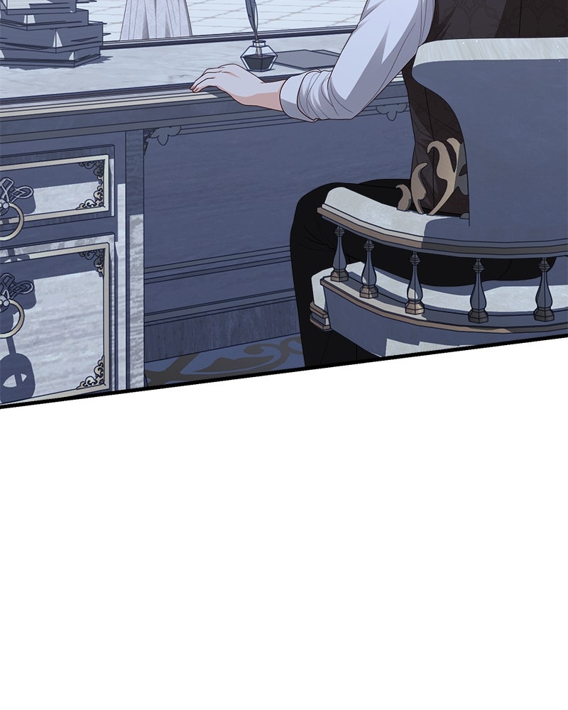 พ่อของลูกฉันเป็นพระรอง - หน้า 77