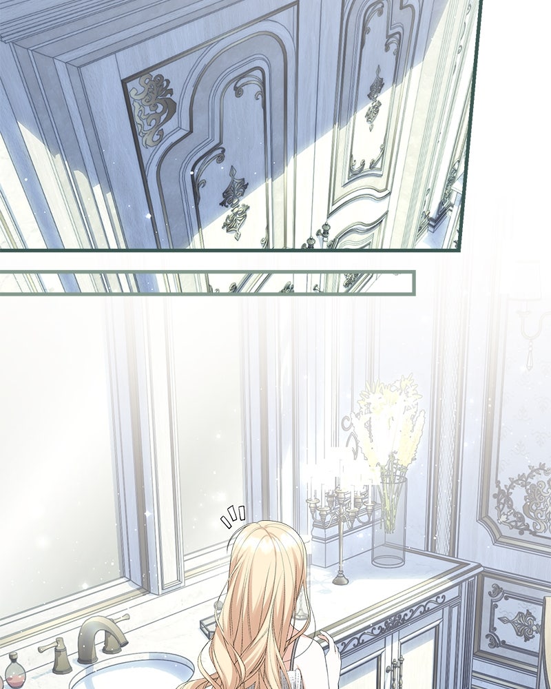 พ่อของลูกฉันเป็นพระรอง - หน้า 119