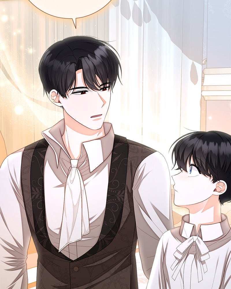 พ่อของลูกฉันเป็นพระรอง - หน้า 53