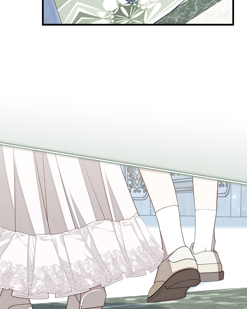 พ่อของลูกฉันเป็นพระรอง - หน้า 12
