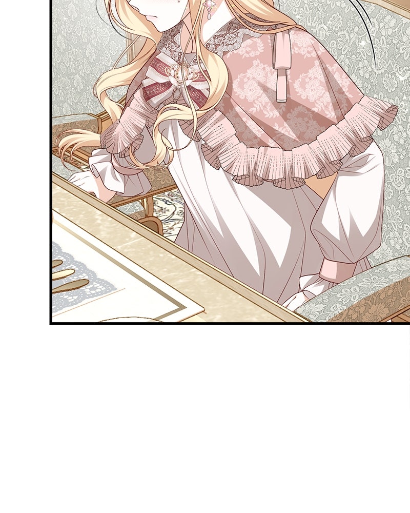 พ่อของลูกฉันเป็นพระรอง - หน้า 42