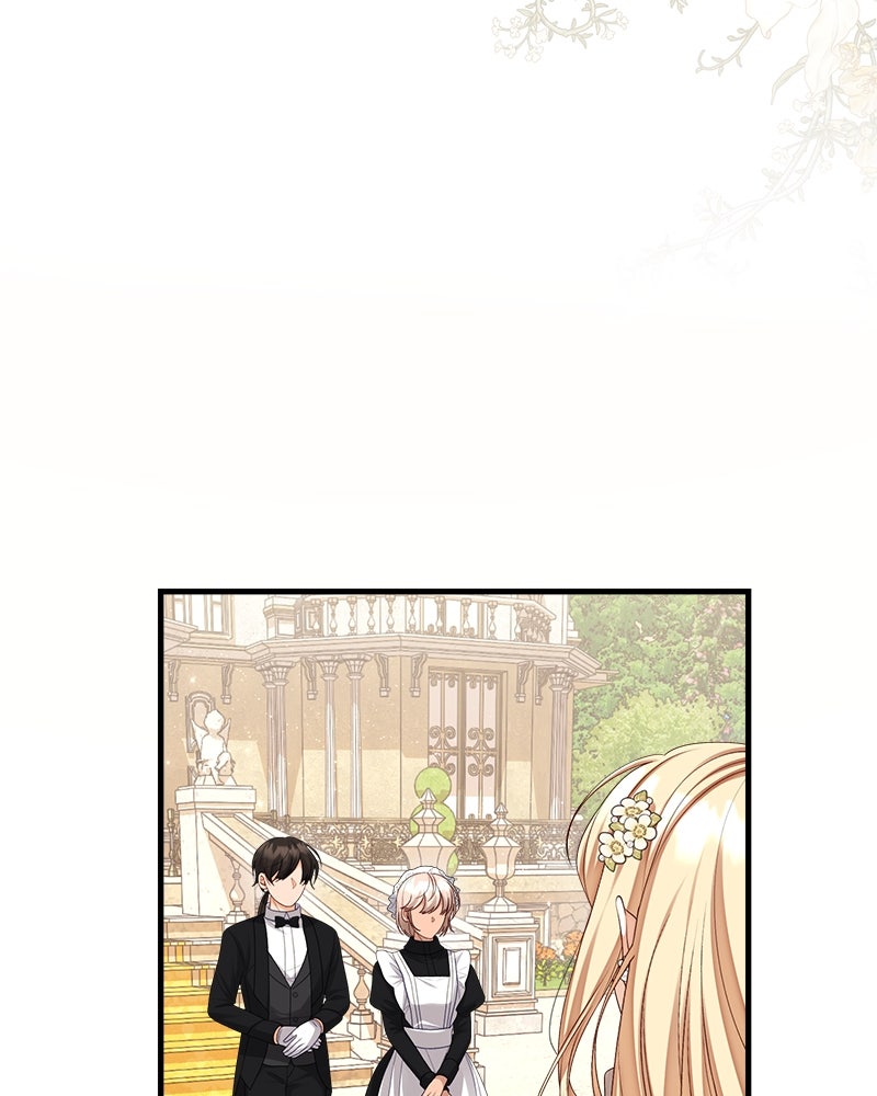 พ่อของลูกฉันเป็นพระรอง - หน้า 16