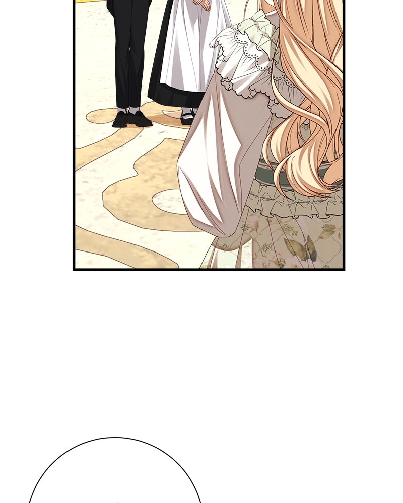 พ่อของลูกฉันเป็นพระรอง - หน้า 17