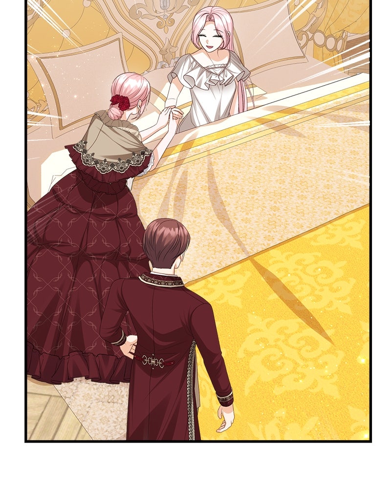 พ่อของลูกฉันเป็นพระรอง - หน้า 76