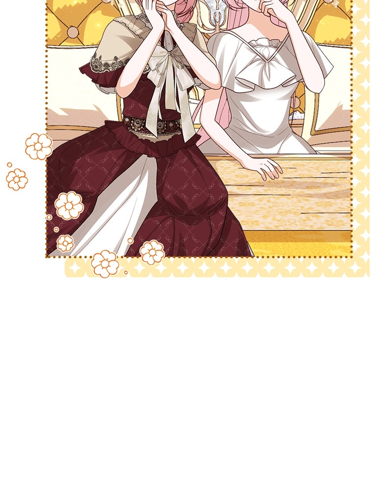 พ่อของลูกฉันเป็นพระรอง - หน้า 92