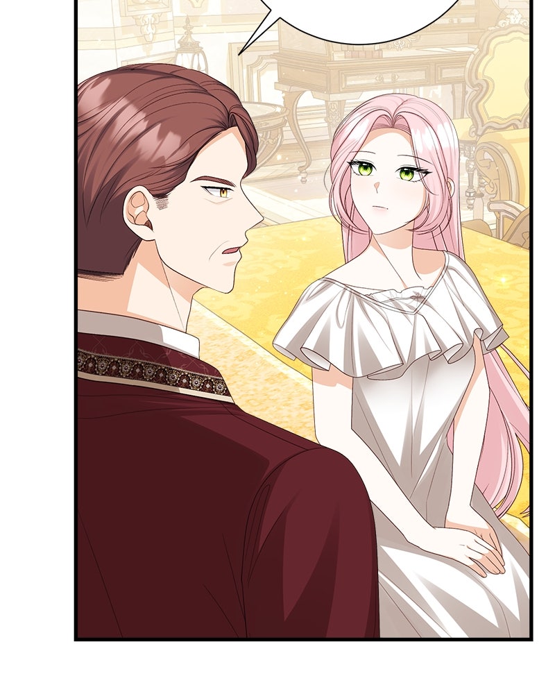 พ่อของลูกฉันเป็นพระรอง - หน้า 5