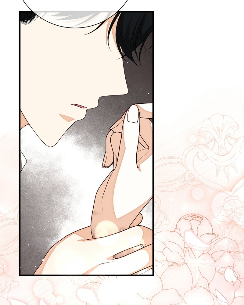พ่อของลูกฉันเป็นพระรอง - หน้า 105