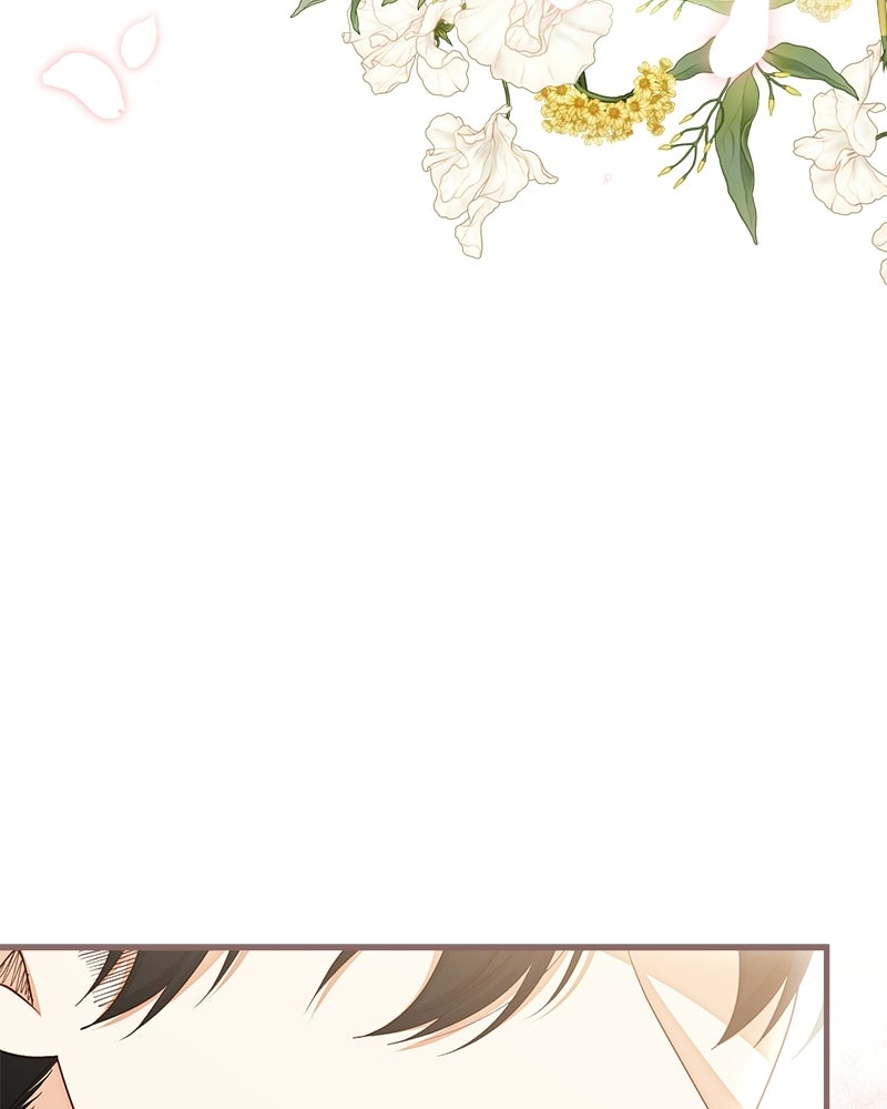 พ่อของลูกฉันเป็นพระรอง - หน้า 109