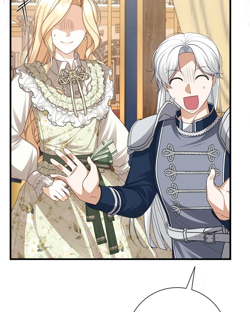 พ่อของลูกฉันเป็นพระรอง - หน้า 23