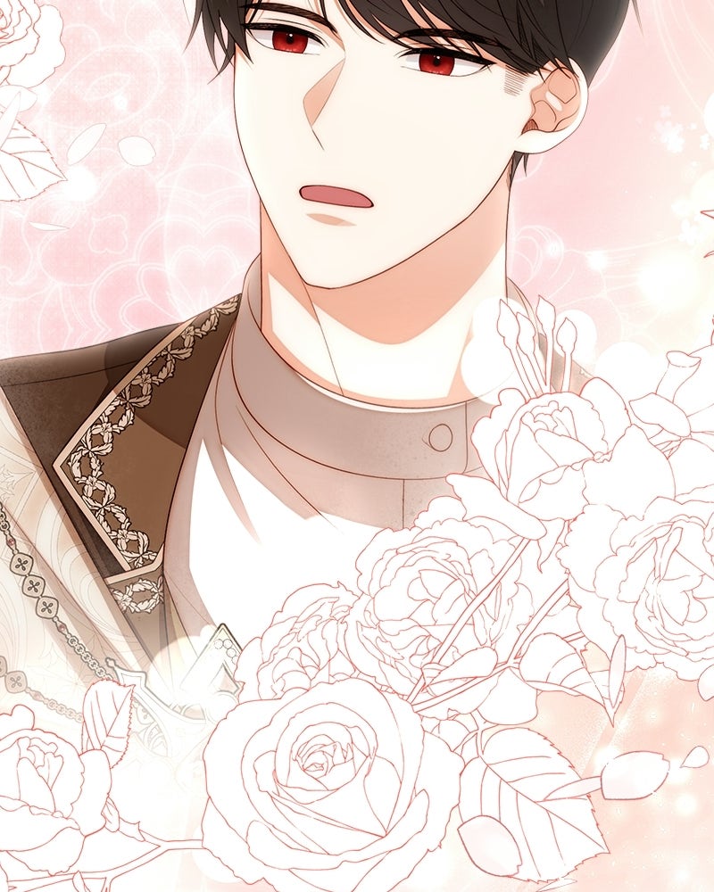 พ่อของลูกฉันเป็นพระรอง - หน้า 44