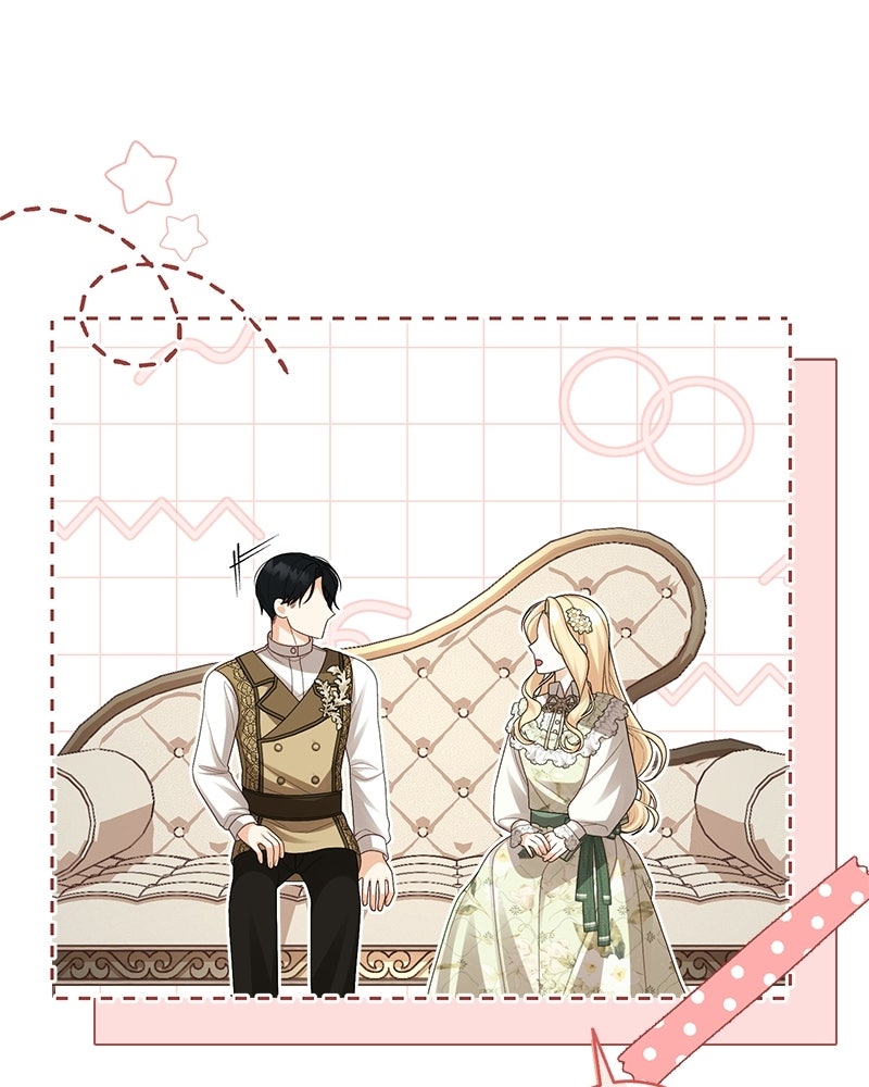 พ่อของลูกฉันเป็นพระรอง - หน้า 53