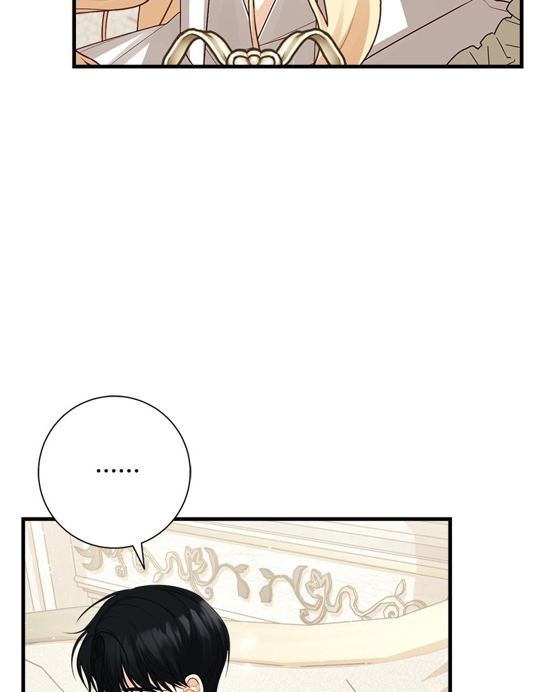 พ่อของลูกฉันเป็นพระรอง - หน้า 68